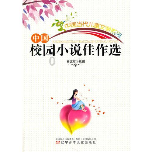 微创医疗：心脉医疗预计2023年度净利润同比增加33%到38%