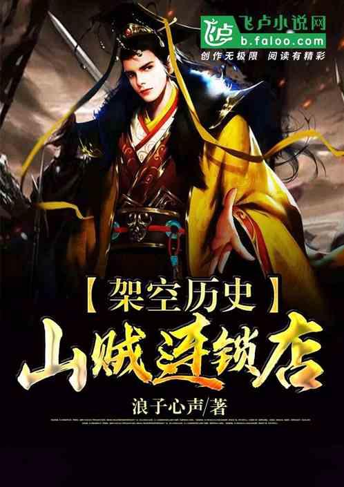 复仇之路无敌版