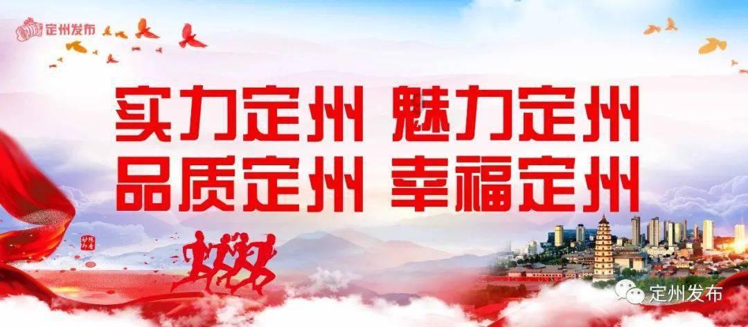听了丈夫的话,女子惹上牢狱之灾