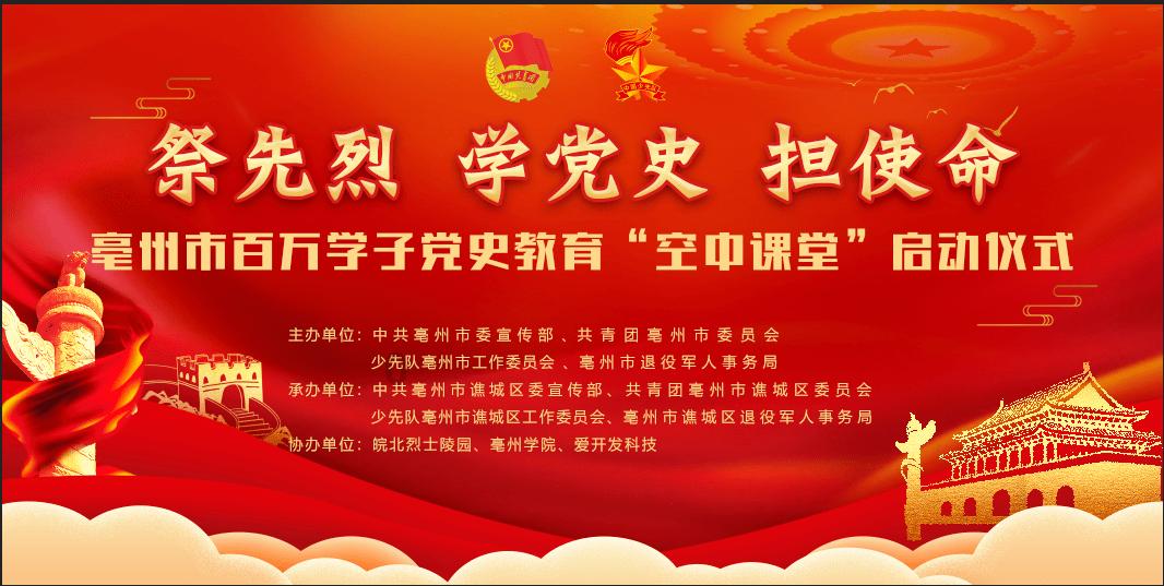 国际瞭望｜解决巴以冲突：何时得见隧道尽头的光