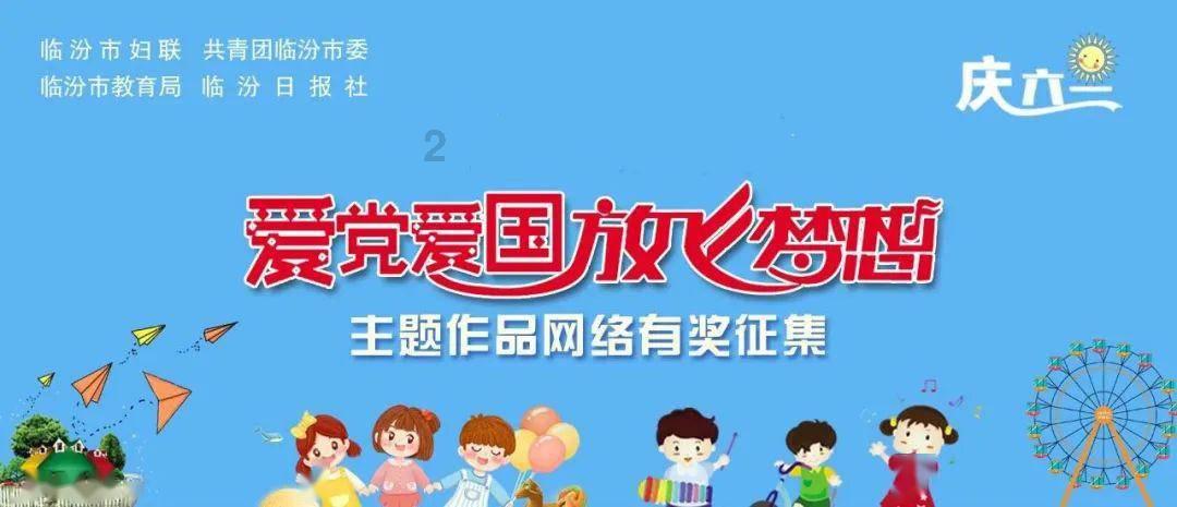 突袭4