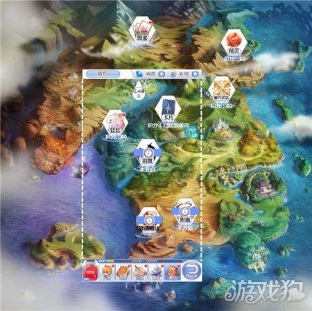 我要当大触