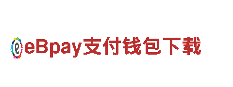 6566体育入口 -绿色电力巨擘